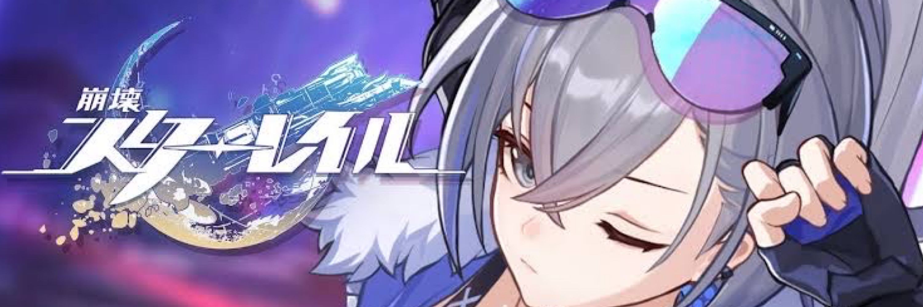ほむけつ