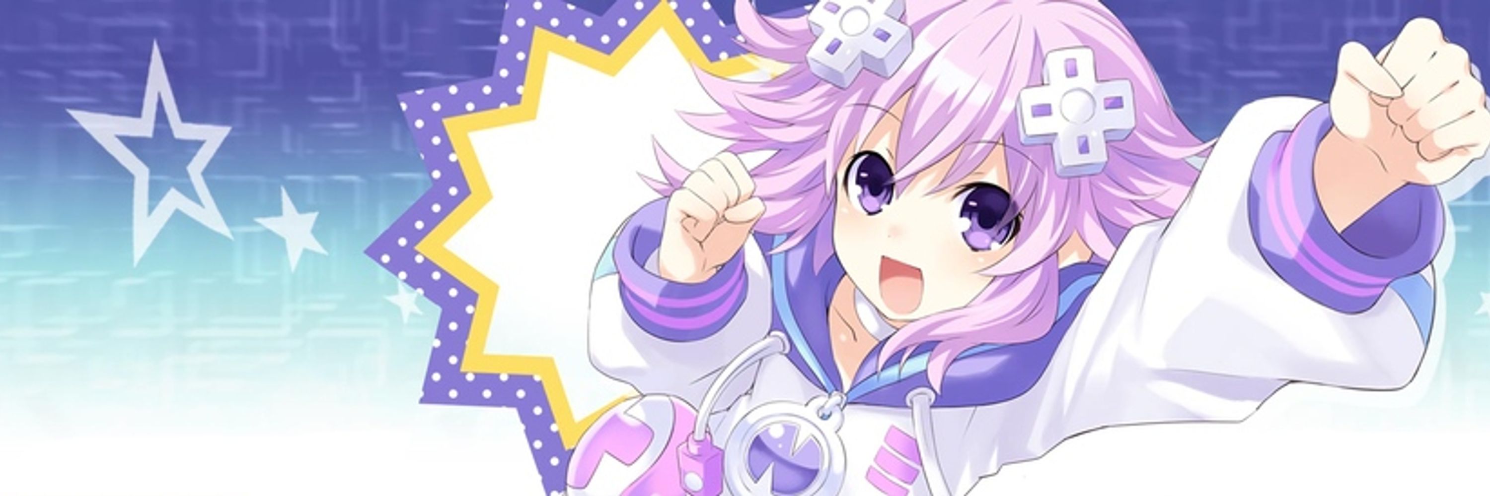 Nep Heart 💜🍮 