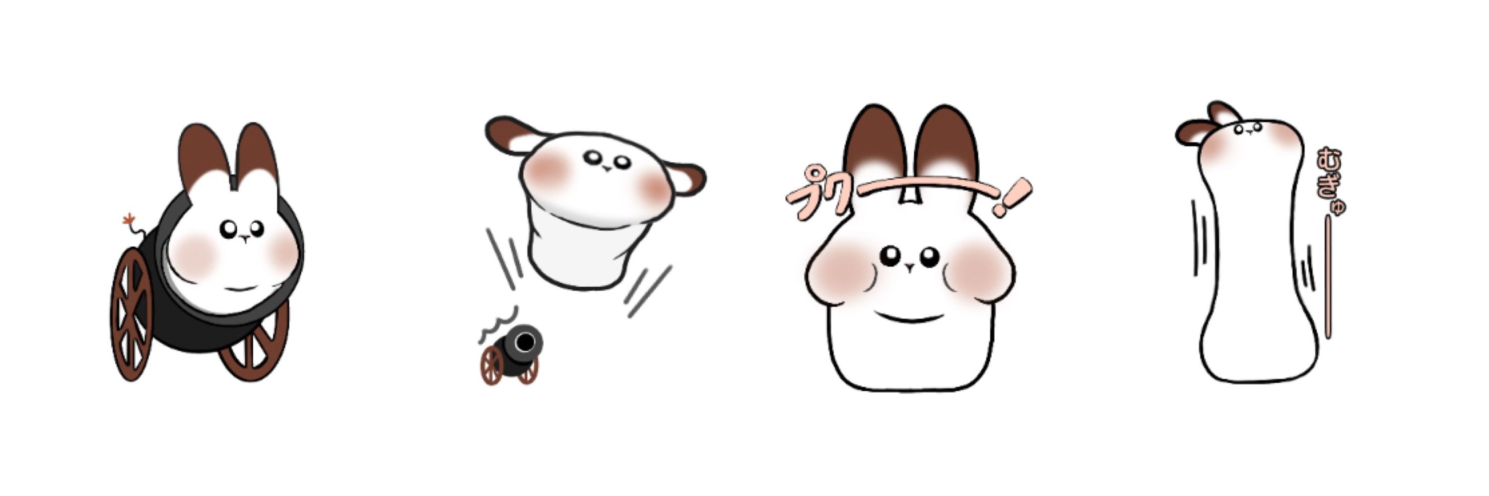 いーちゃん