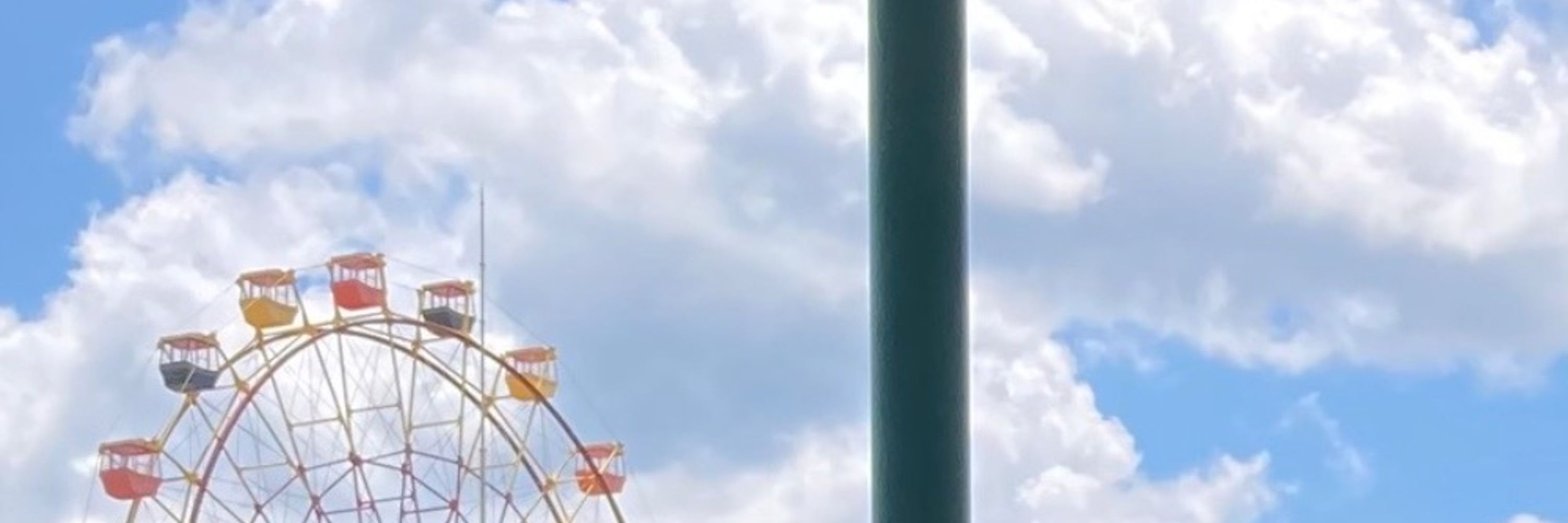 おおしま