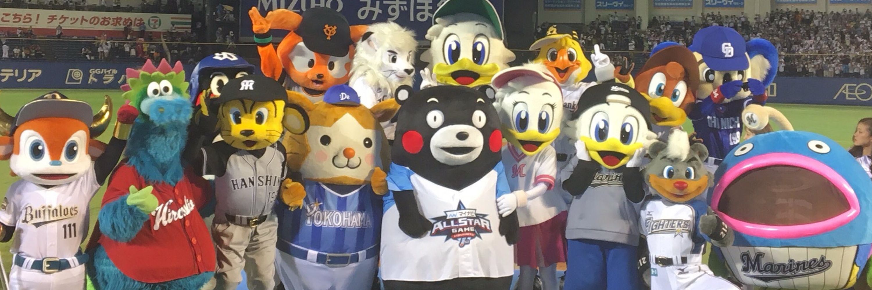 山さん
