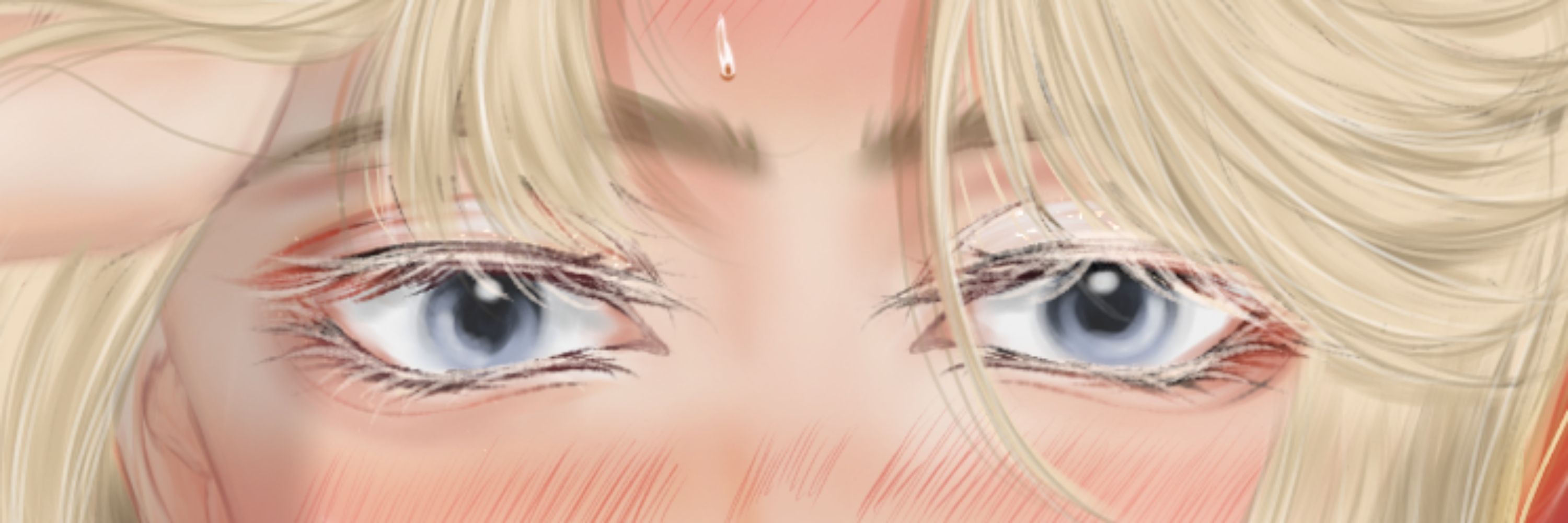 มุ้