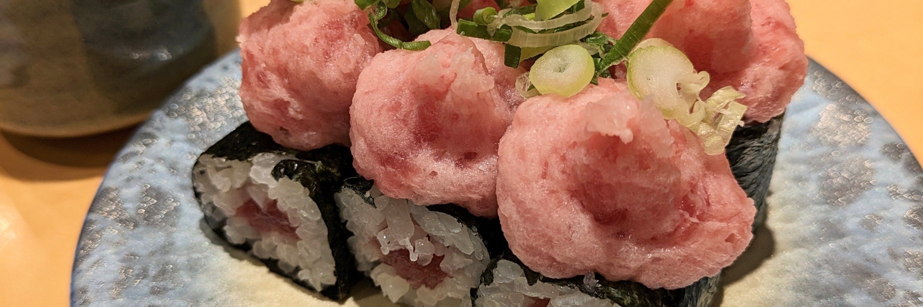 あおいろばけもの