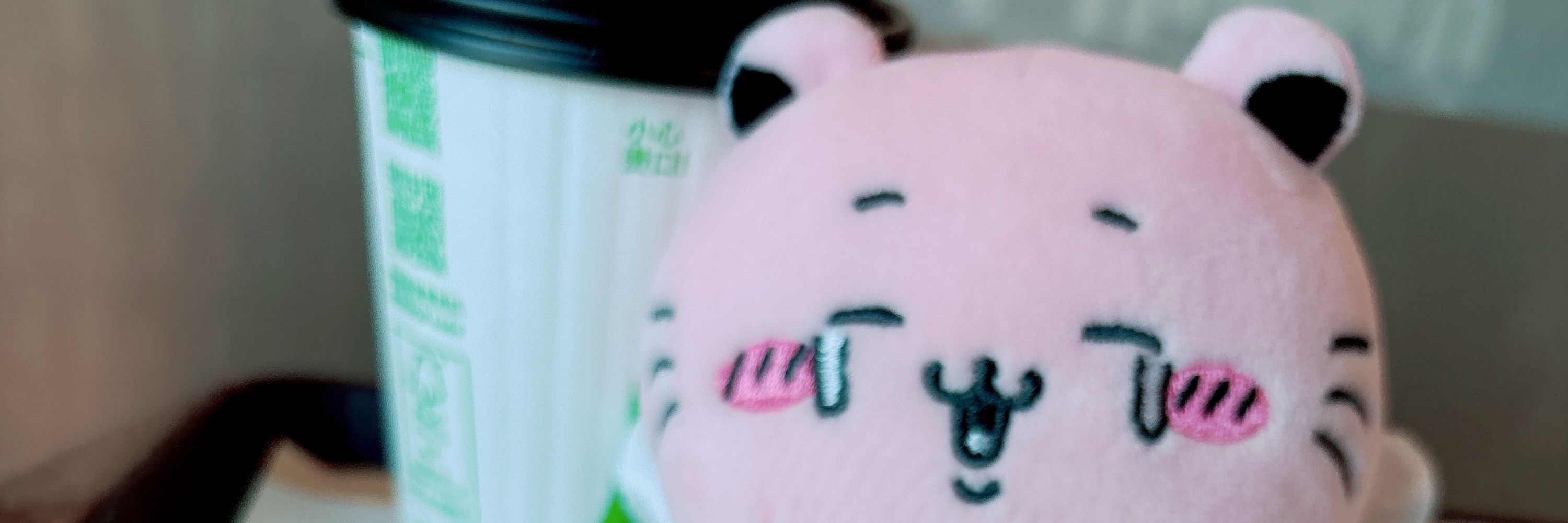 哈姆茶🐹