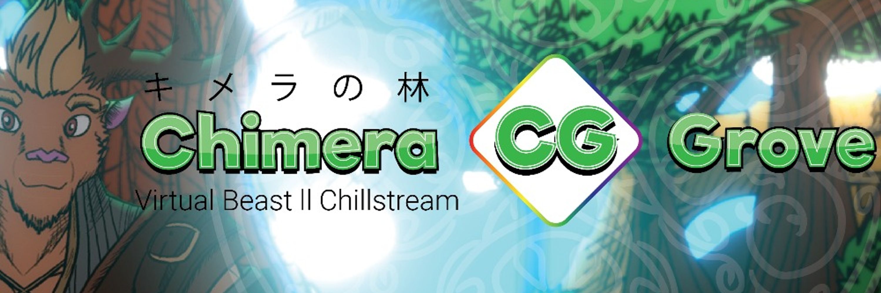 Virtual Beast Vtuber Kralpex