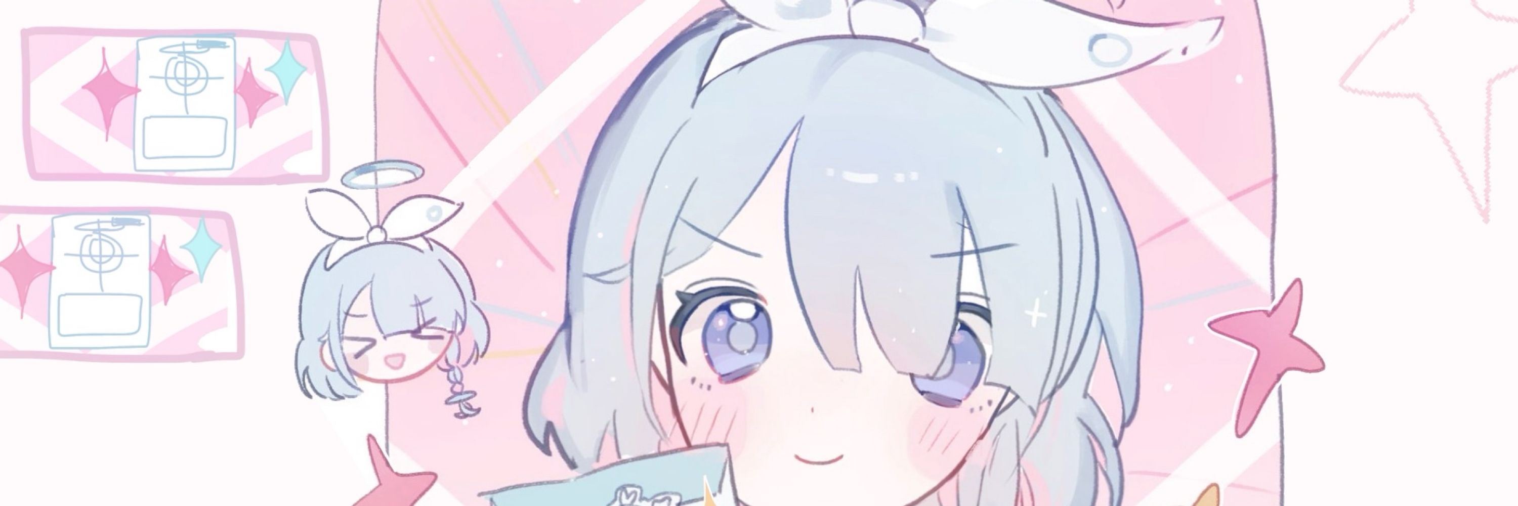 あ×（あめ）