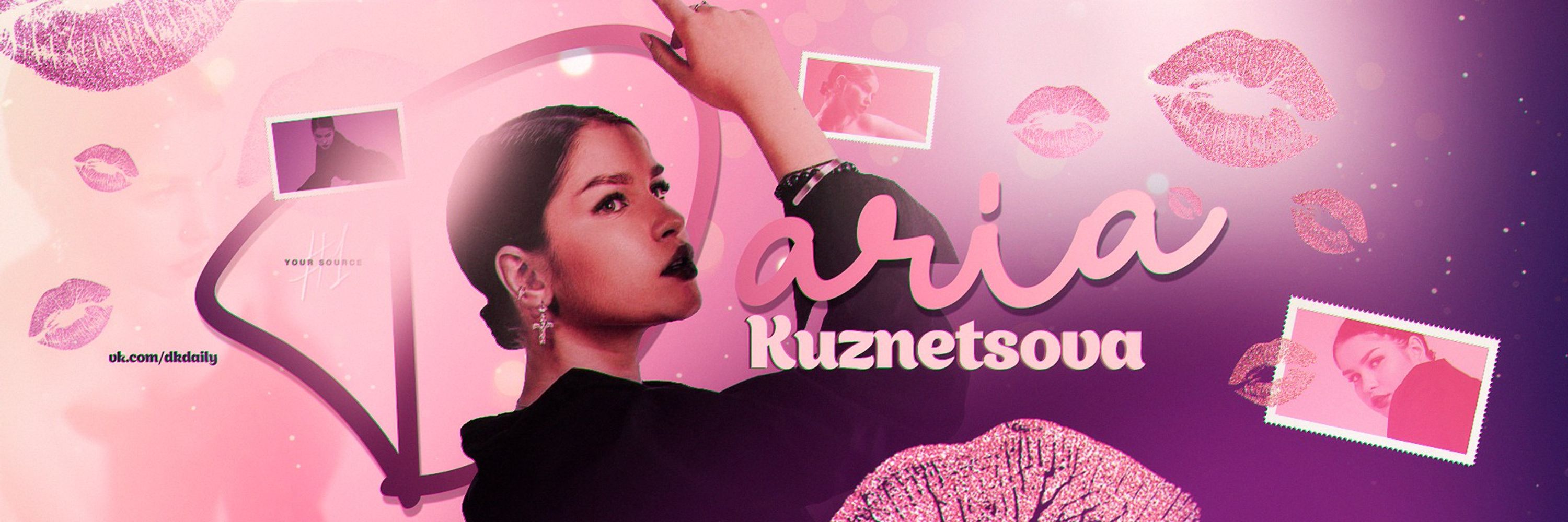 KEIKO › SEREBRO