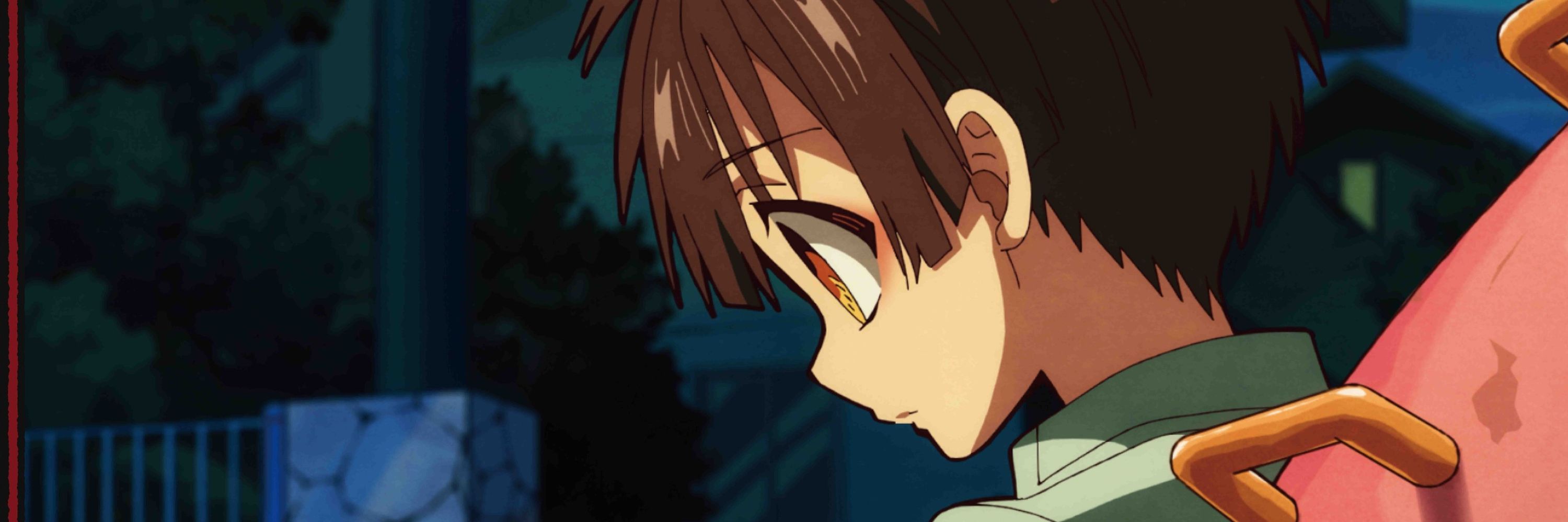 Hanako Kun