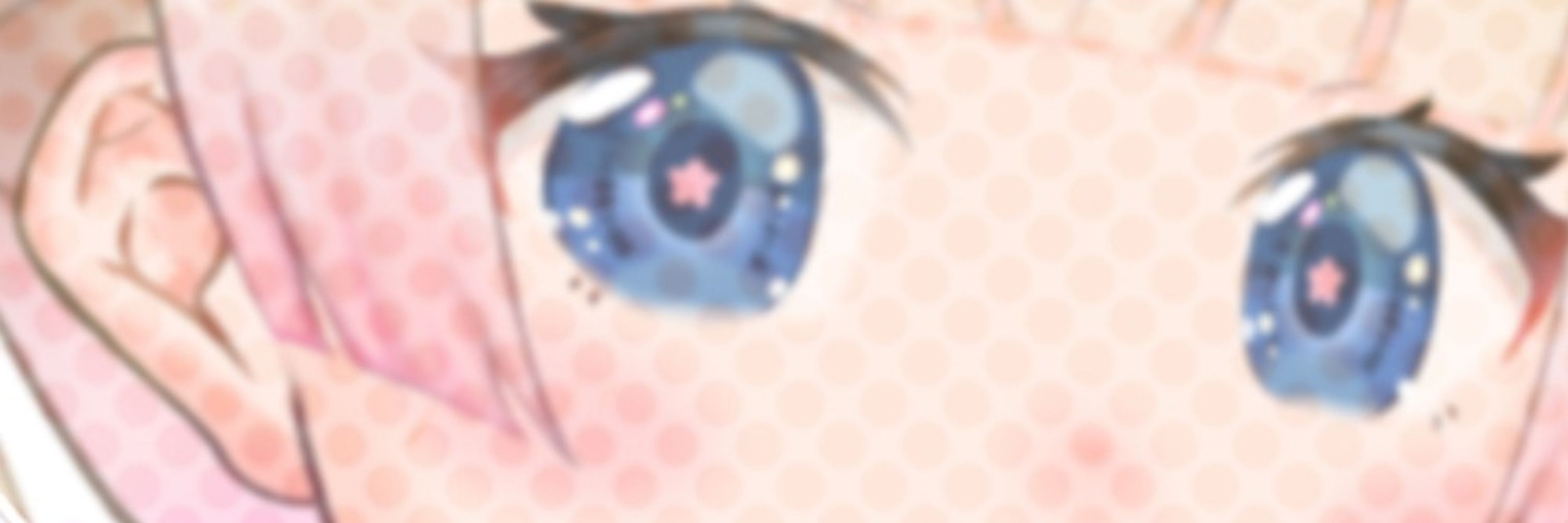 限界ムリ実