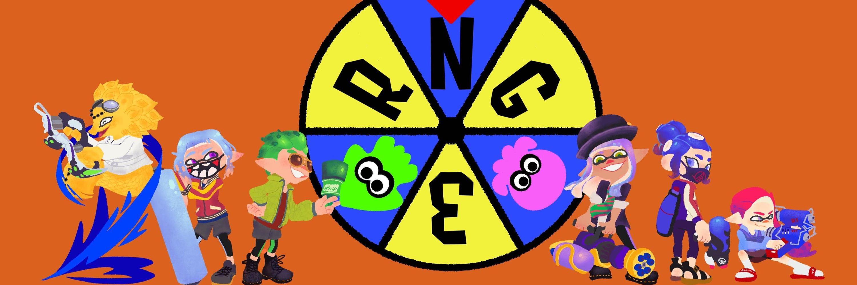 RNG