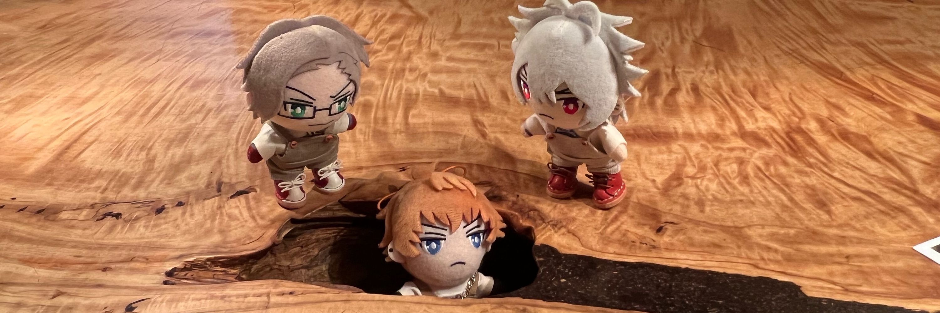 れお