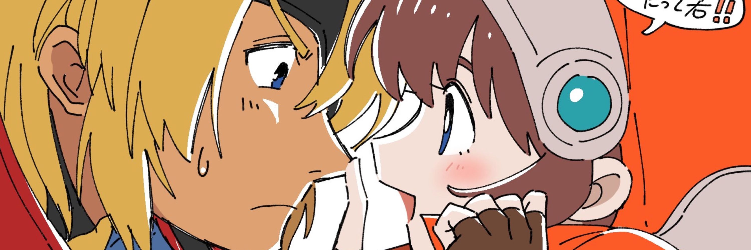 ピコハン