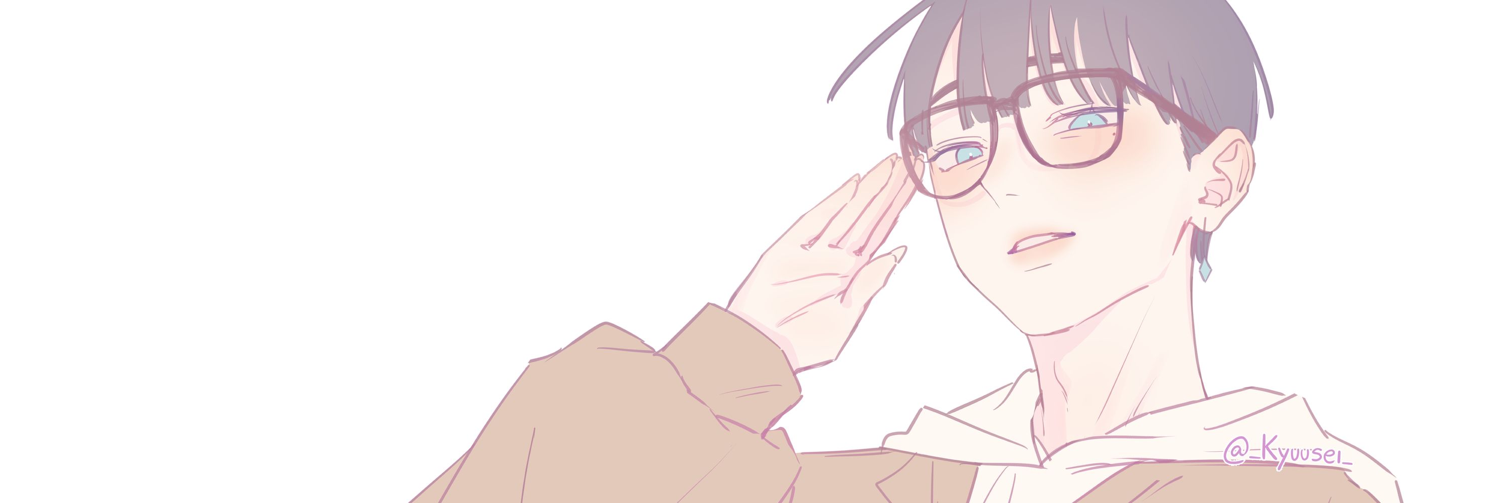 Kyuu