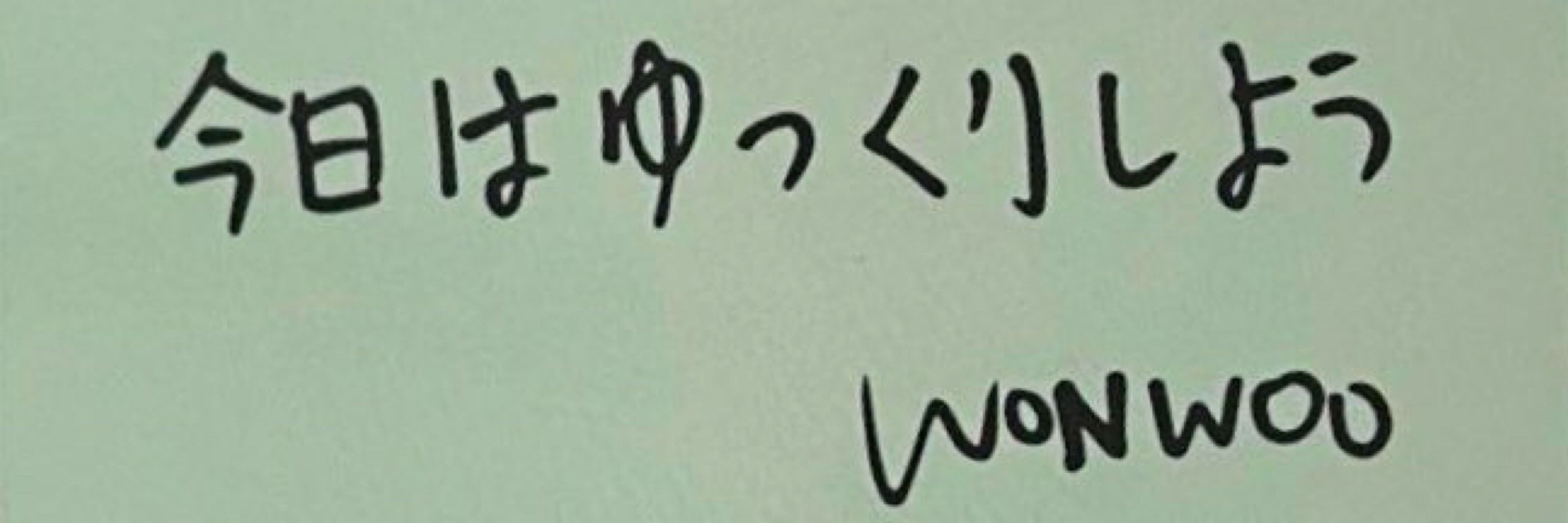 みひろぎ👹