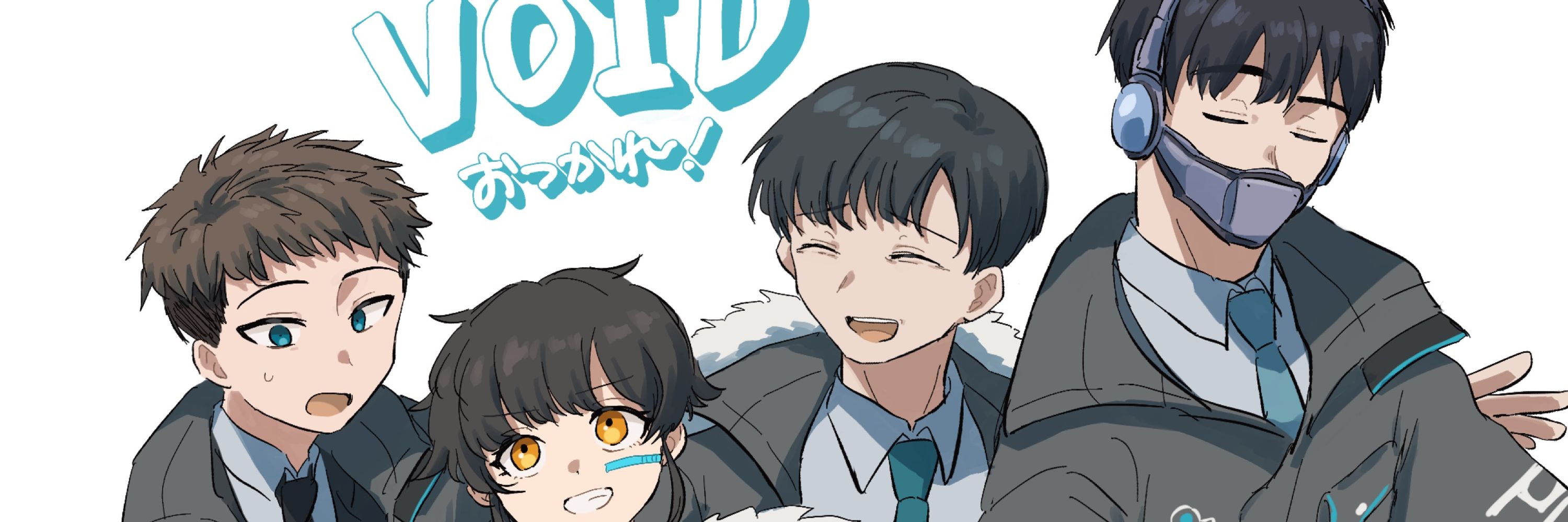 イェア色