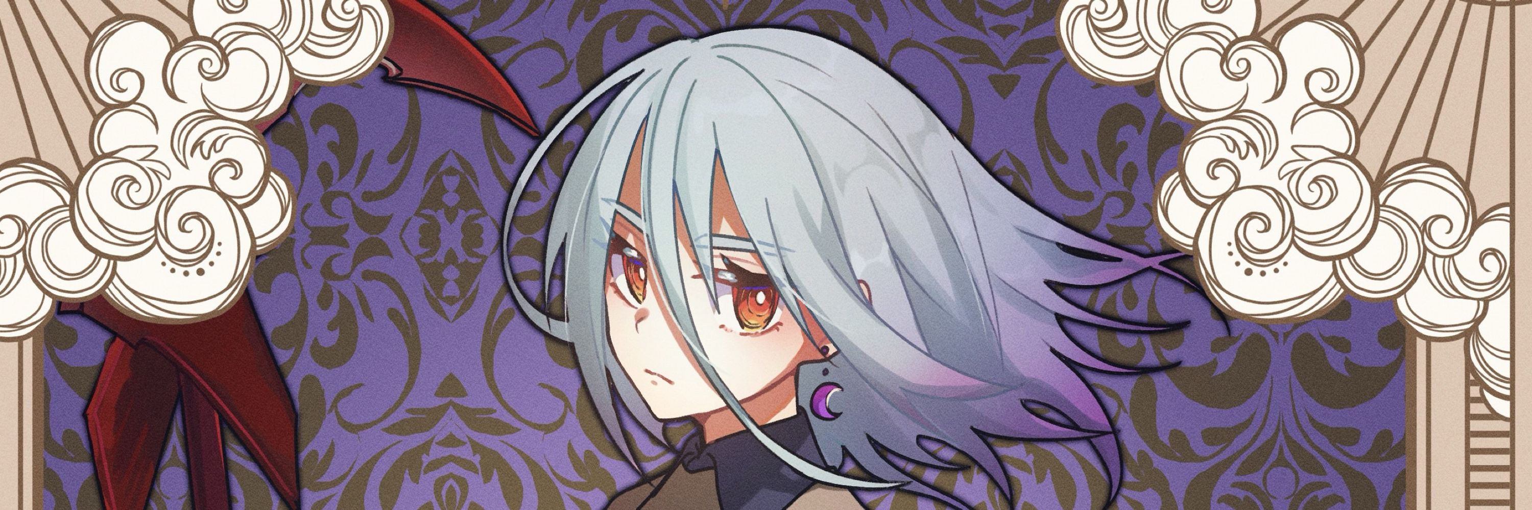 らぎ