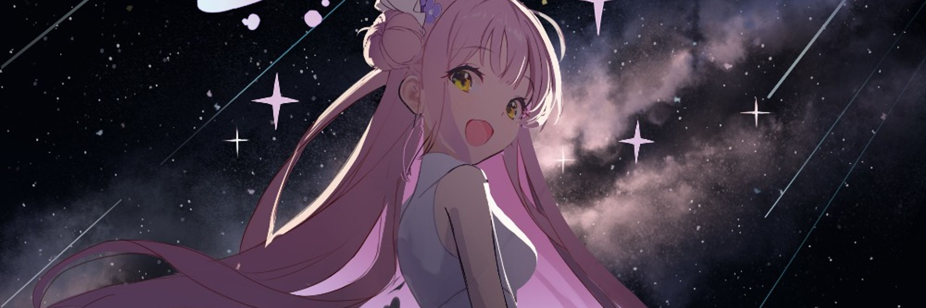 あるっちゃん