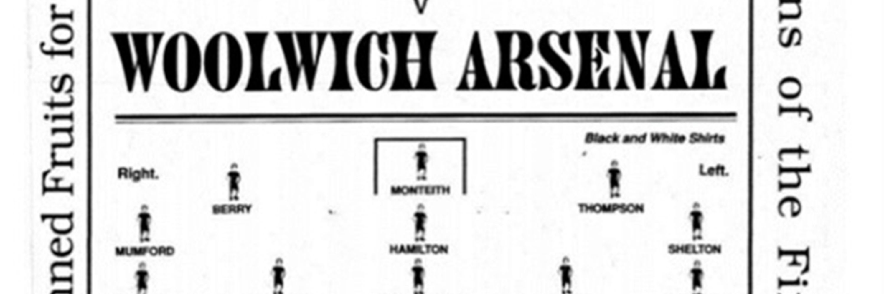 Boring Boring Arsenal