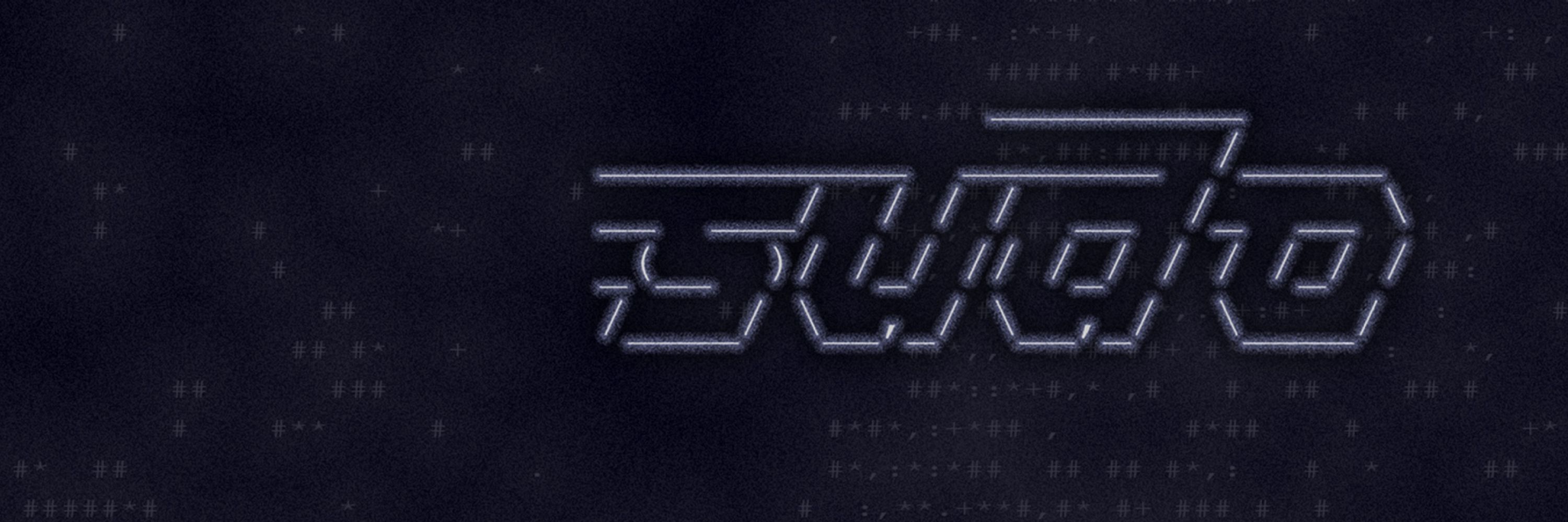 sudox32