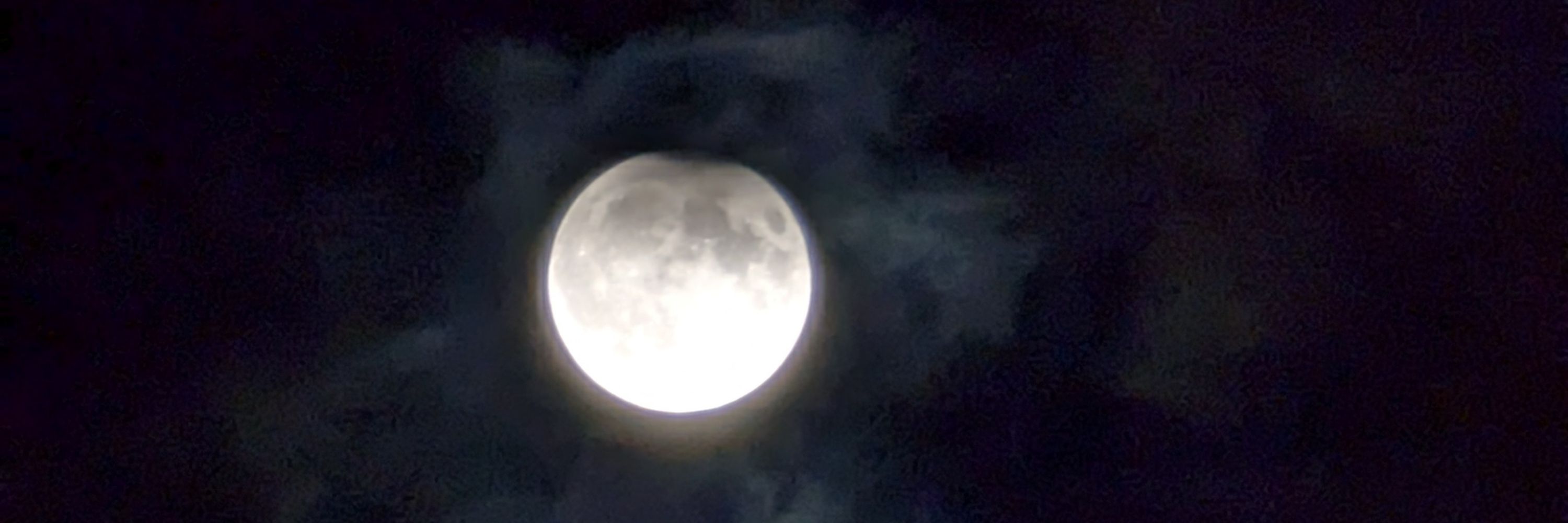 Lunar