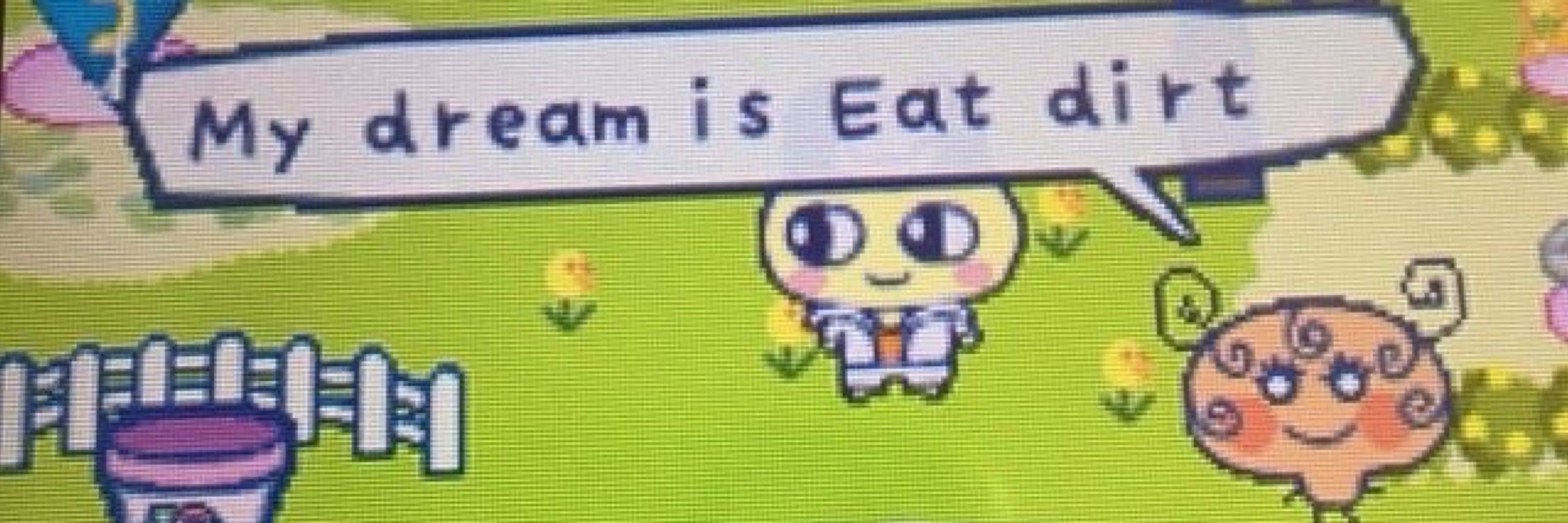 Inch Wyrm