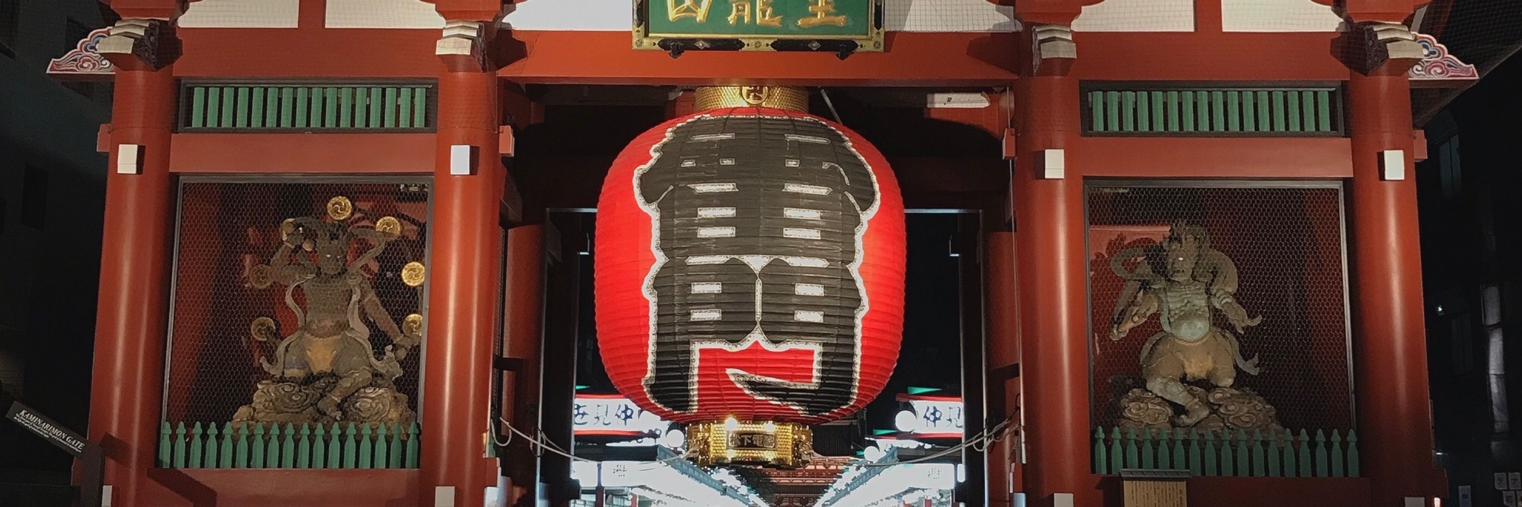 MiTO