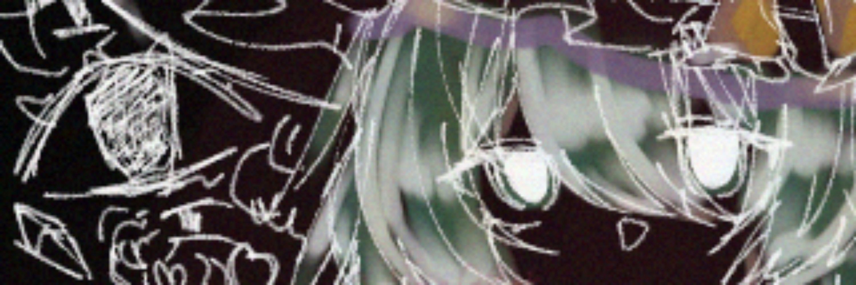 ほわ
