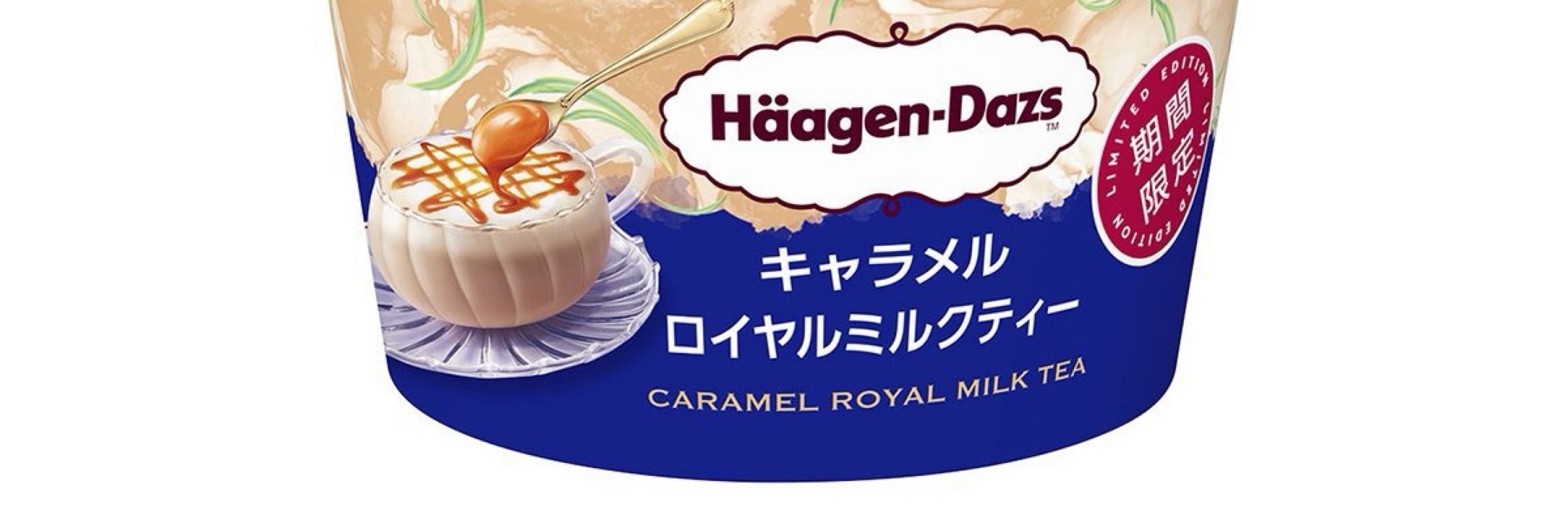 ころすけ
