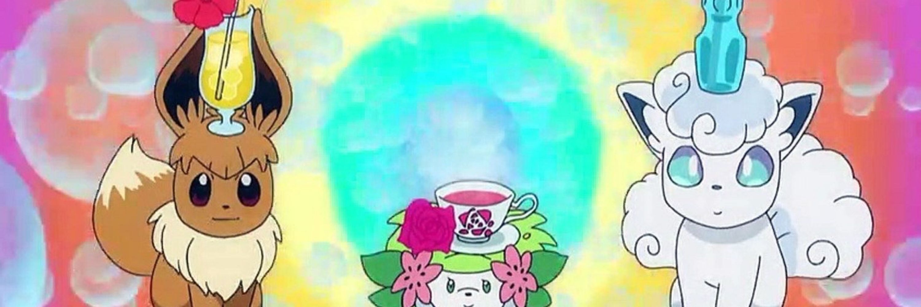 Wahbun 