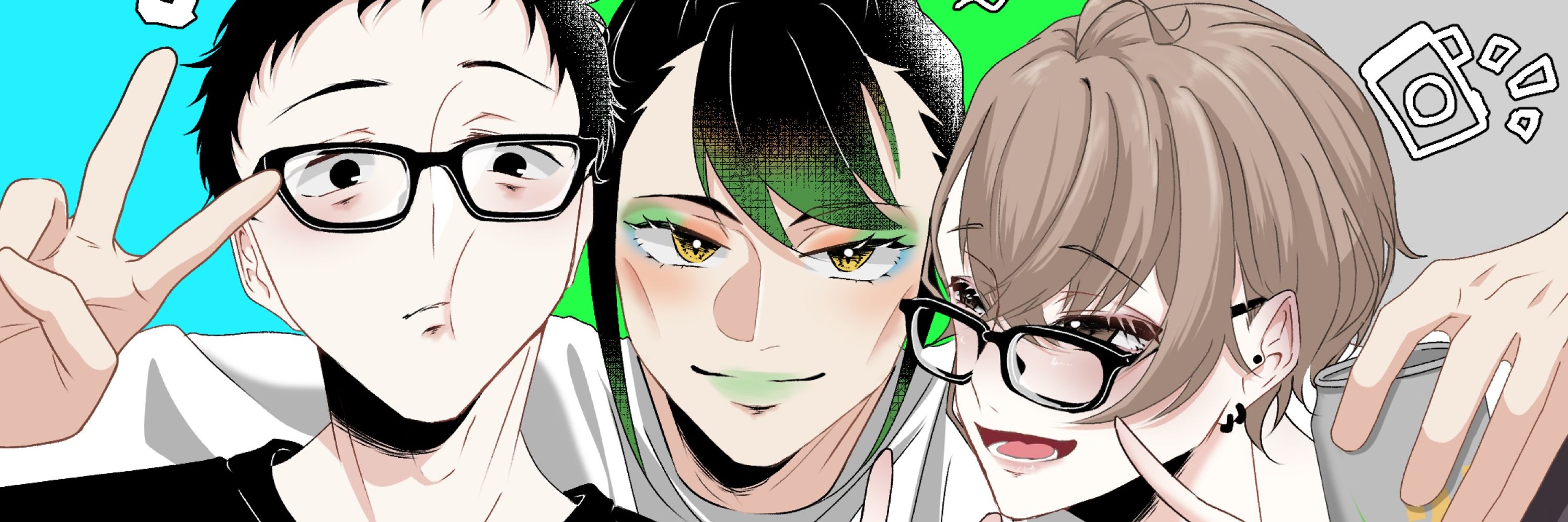 みや