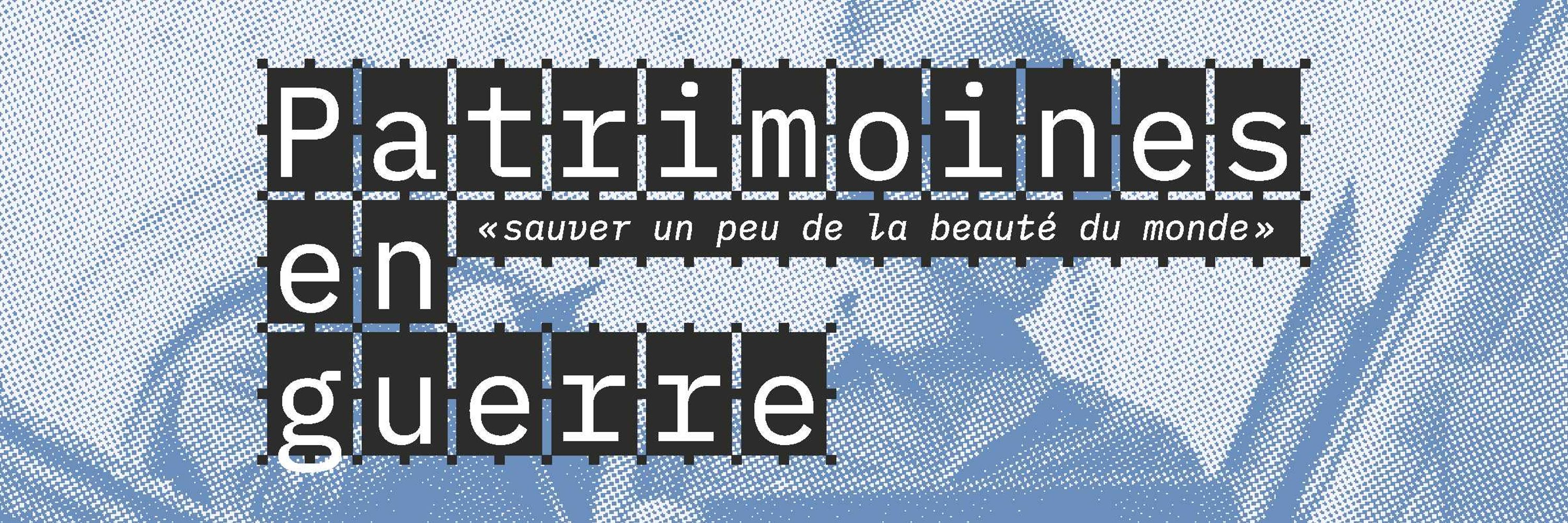 Archives de l'Eure
