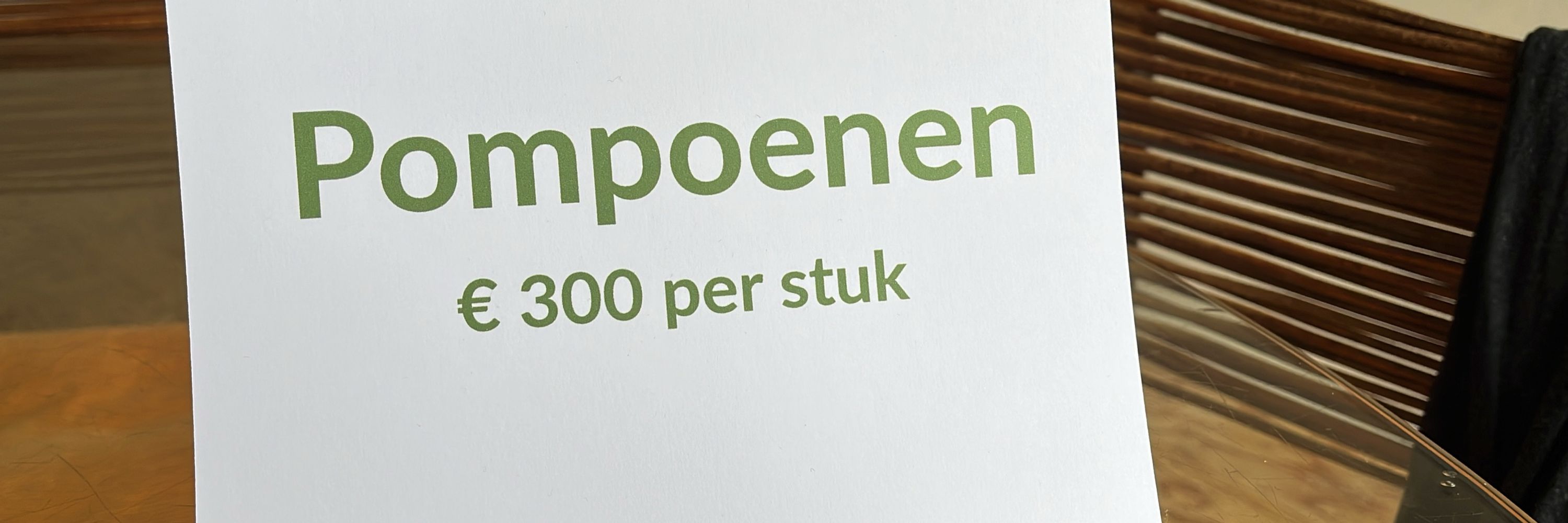 Joop Vos
