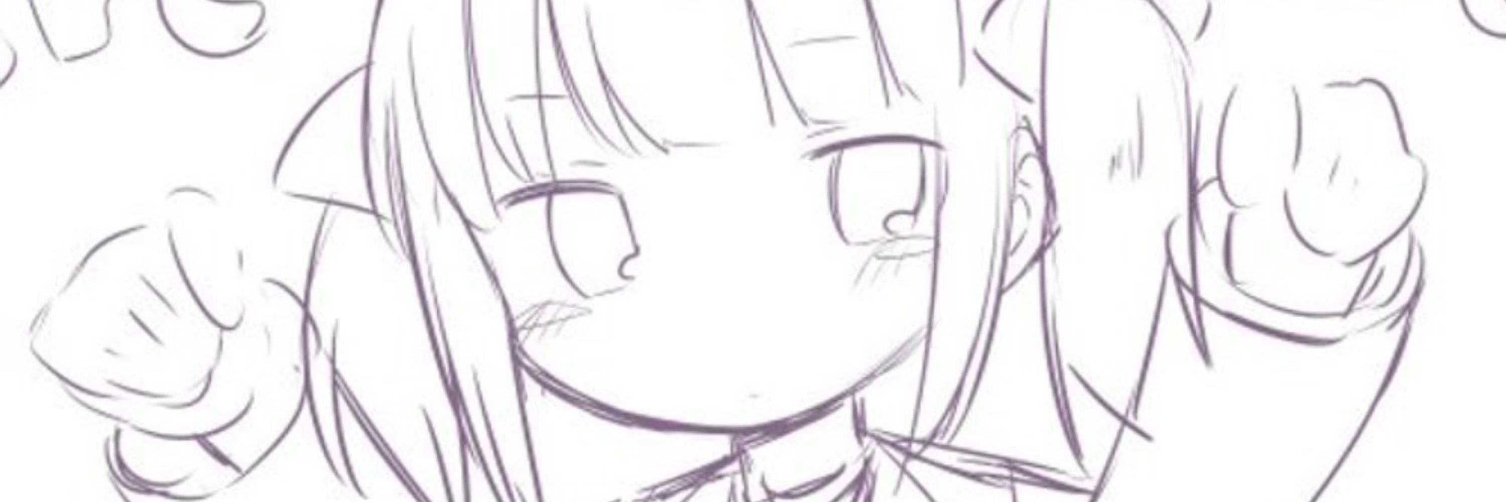 さげ
