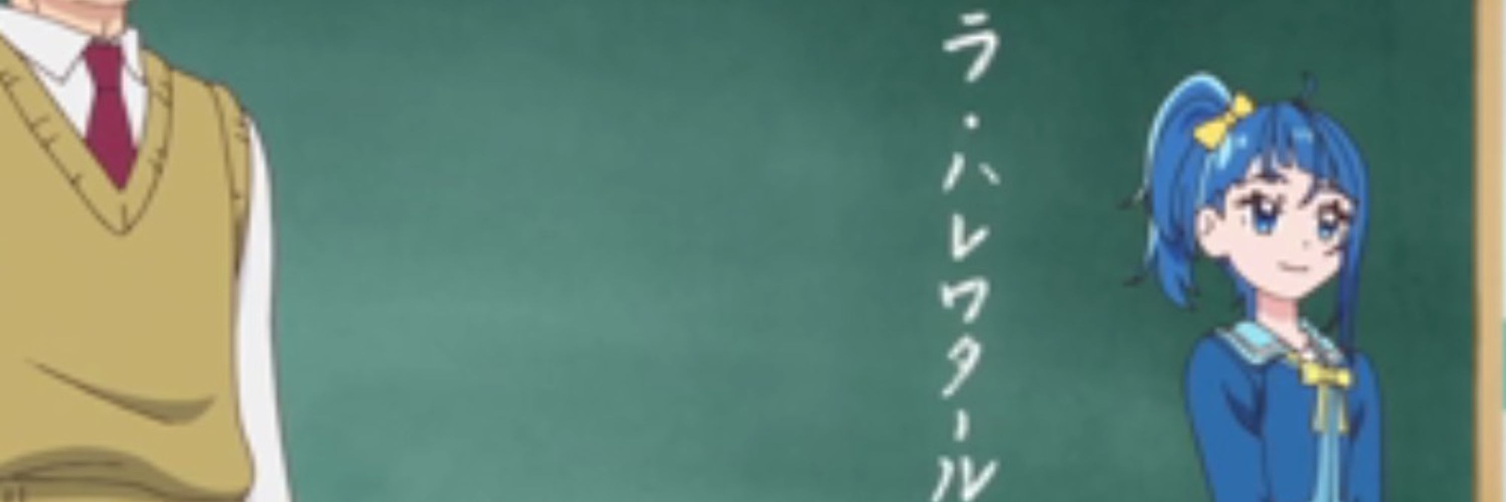 ミラクルエース