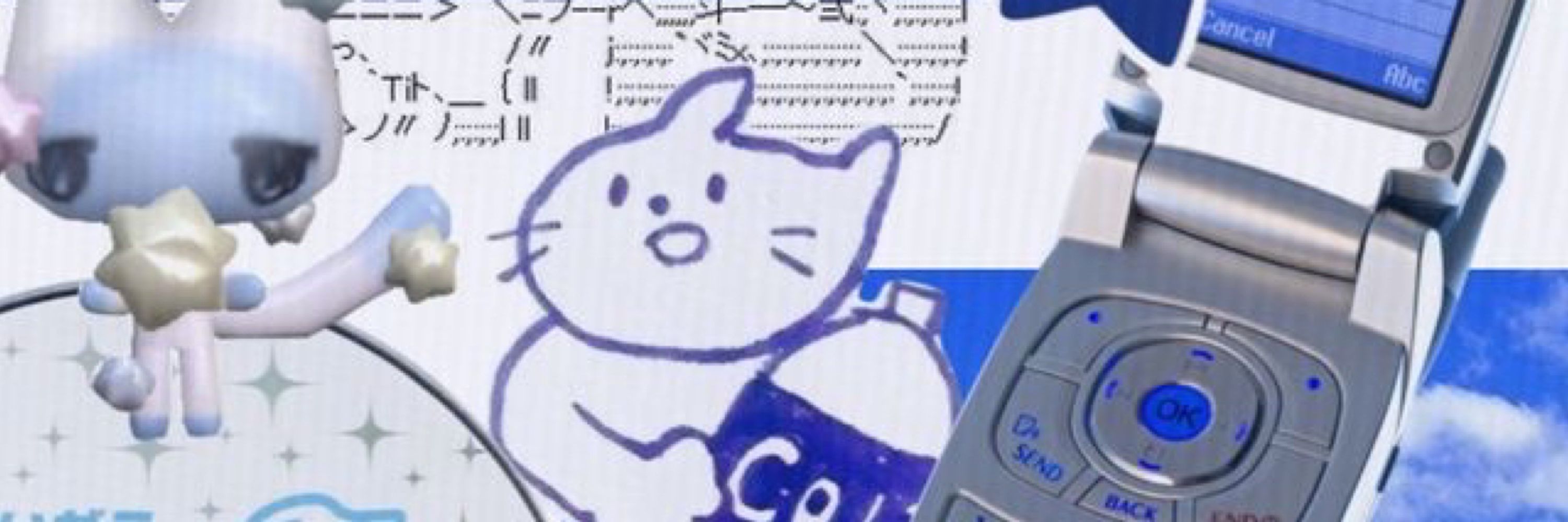 救済りんご 