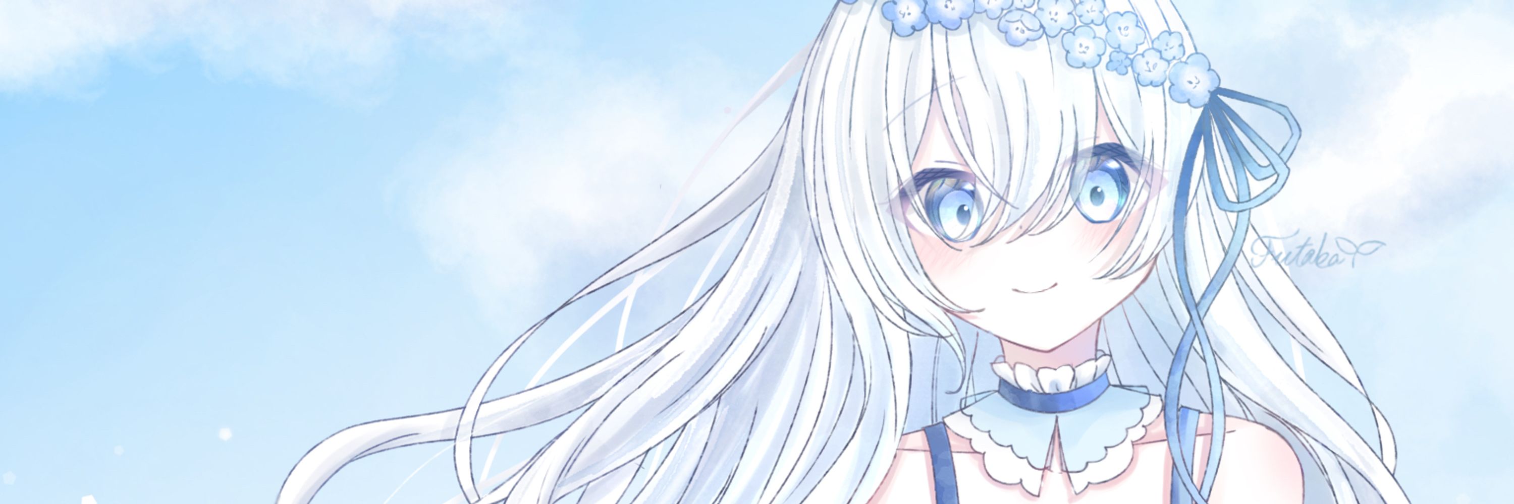 ふたば