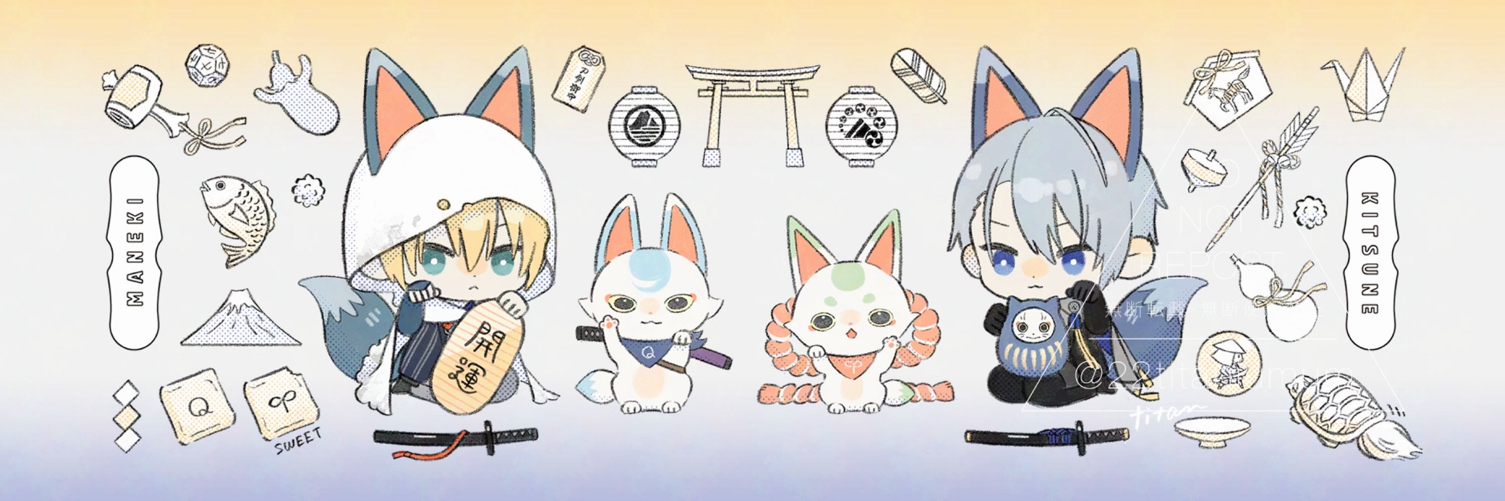 チタン