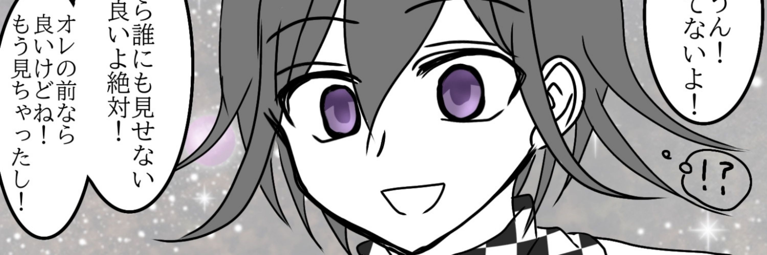 りんご