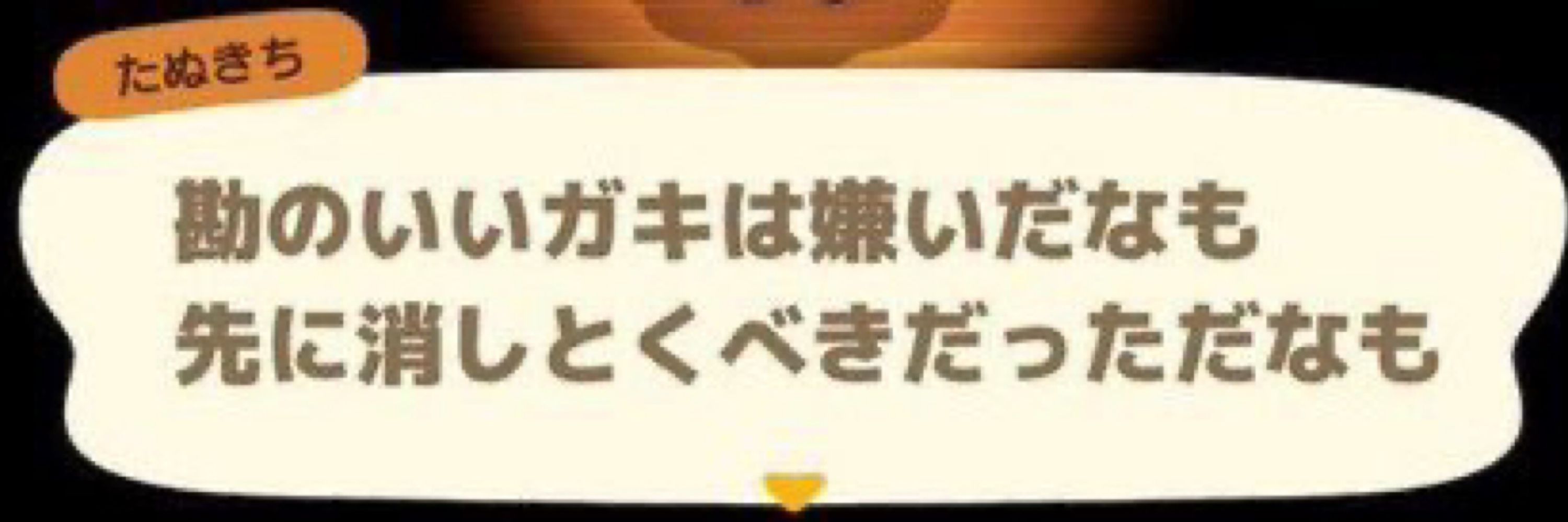 Melo🜸黒魔