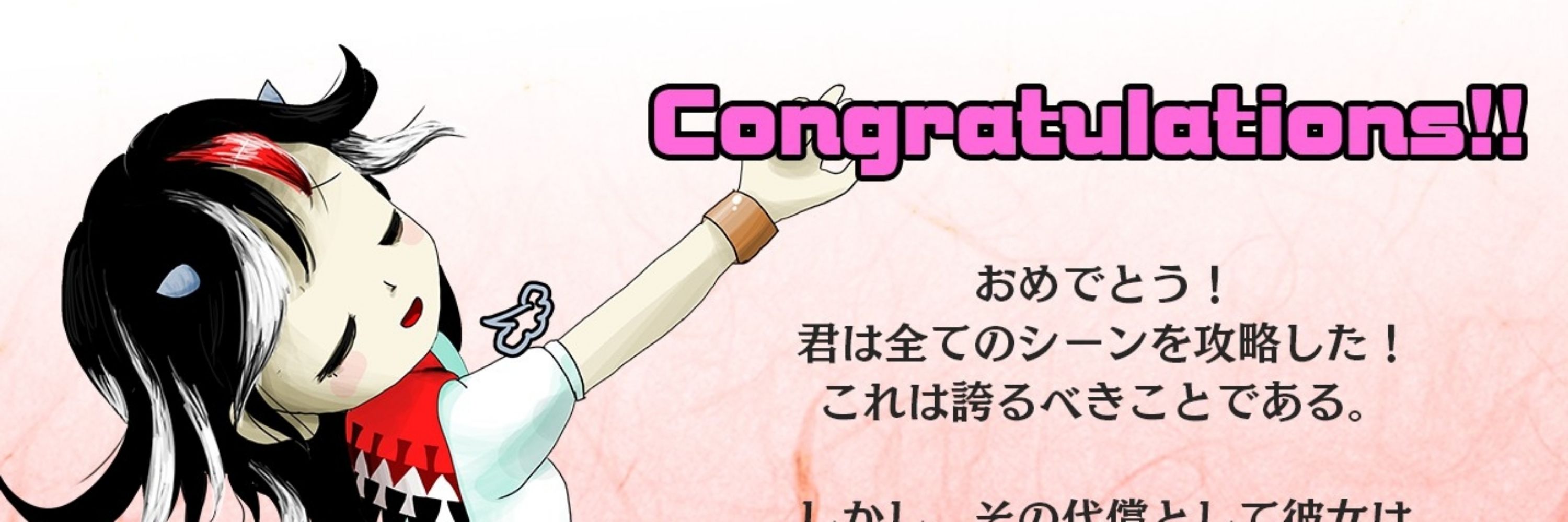 フィッシュ健