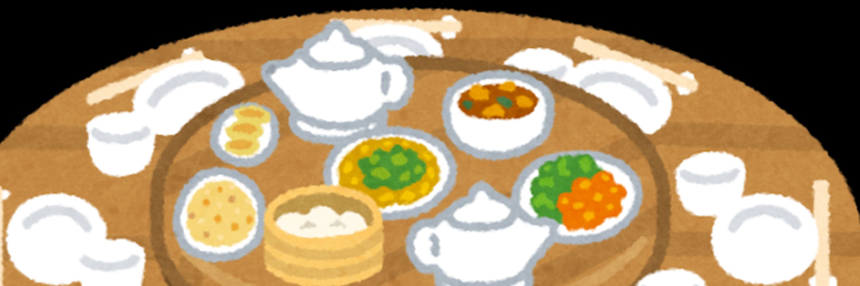 霜降り🍎りんご