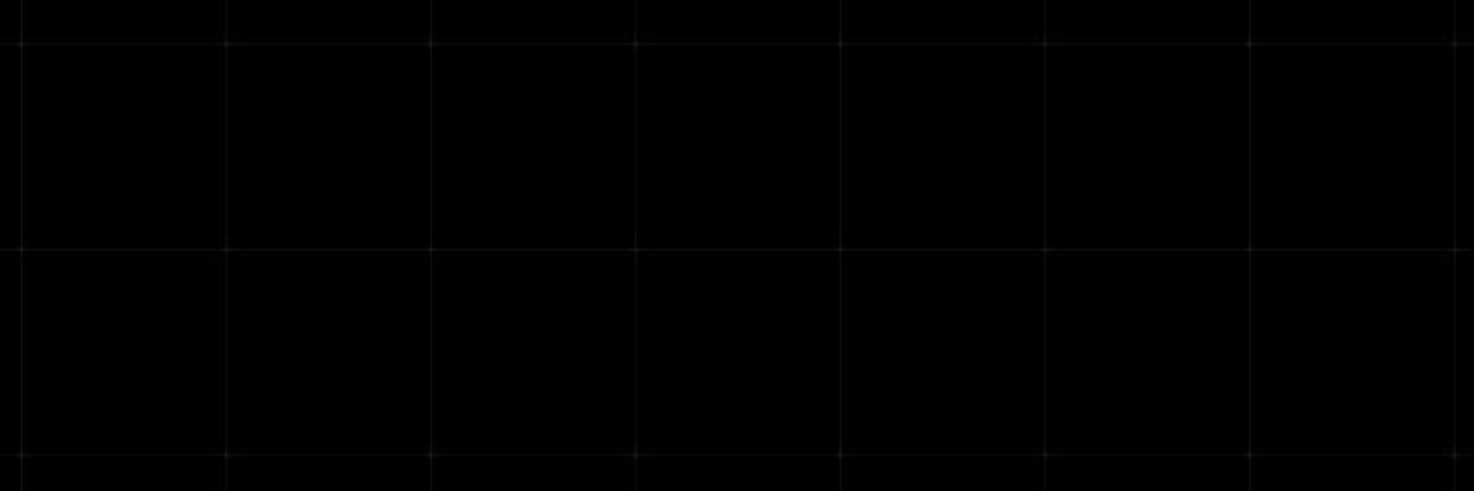 Ane 