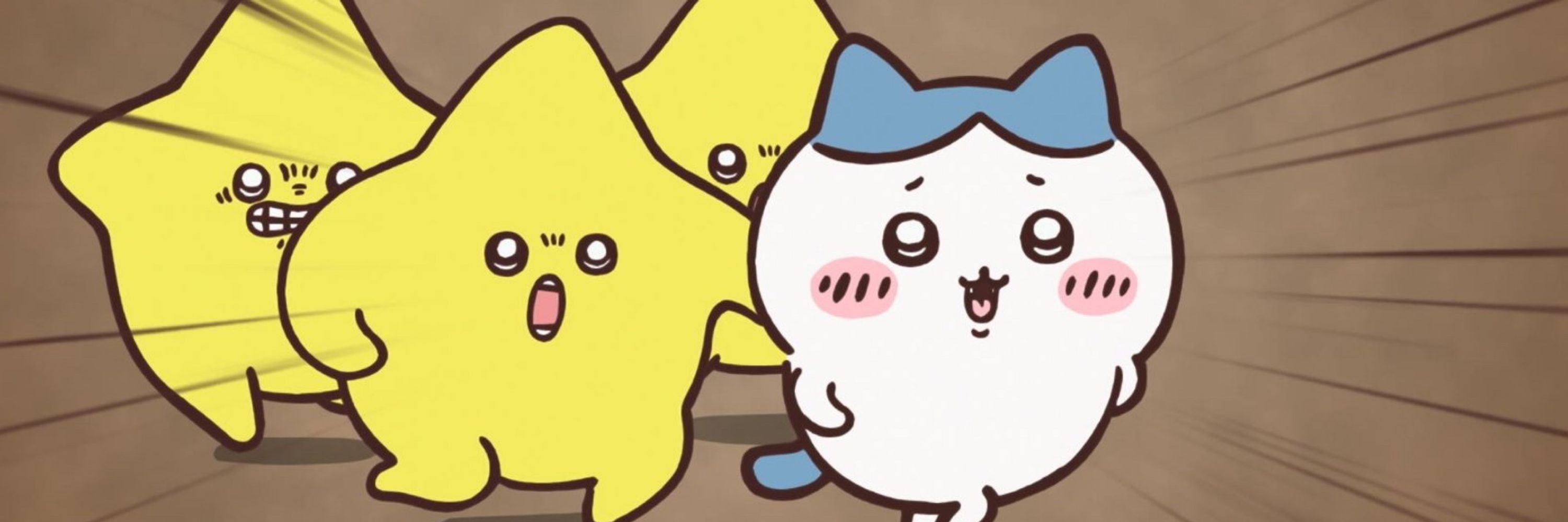 날고기