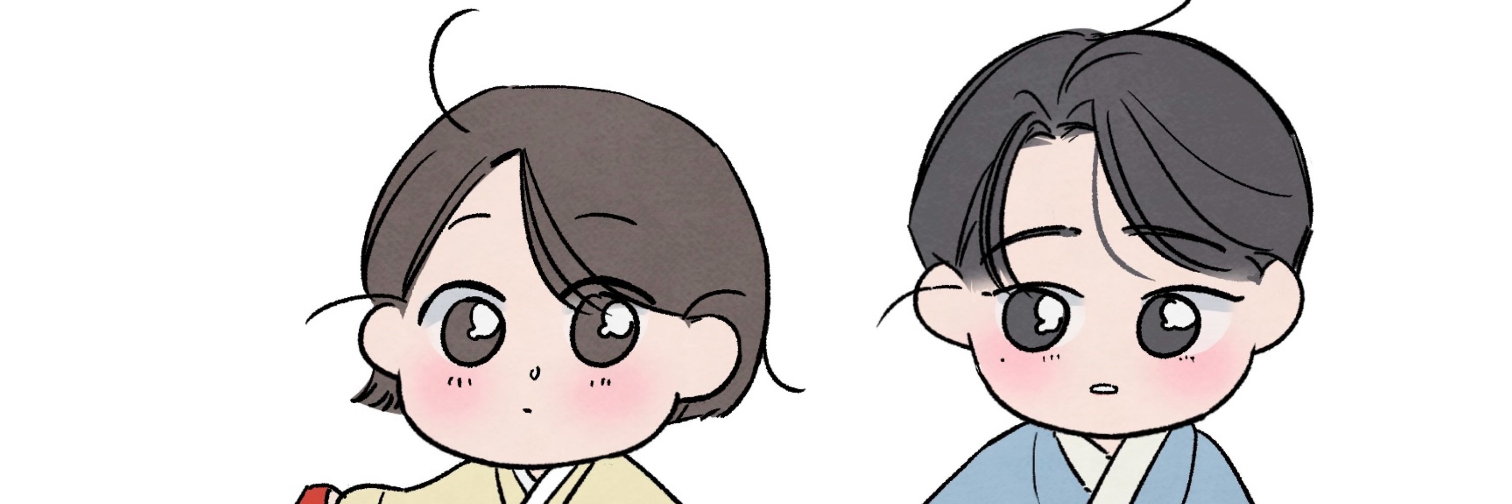명
