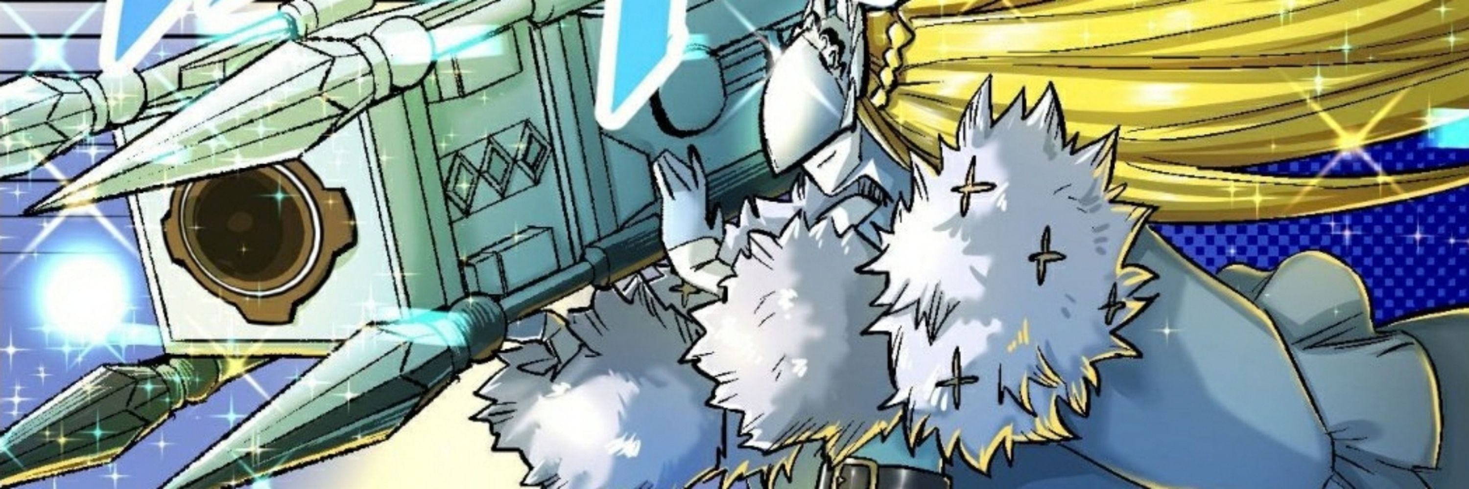 Aota Wolf
