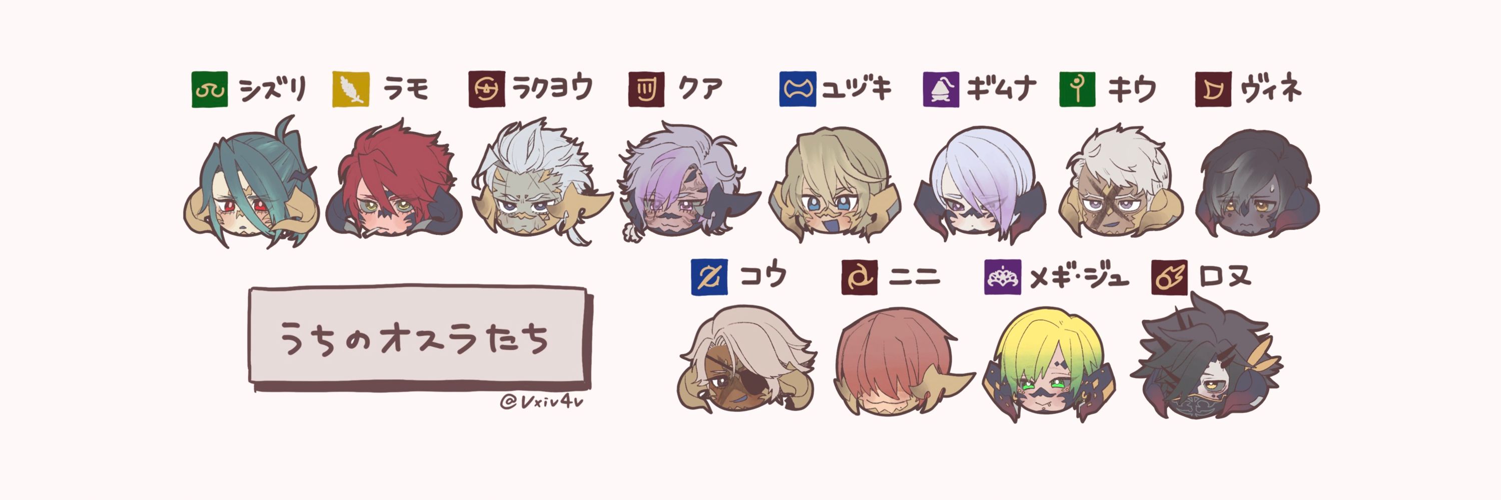 ばる🍄