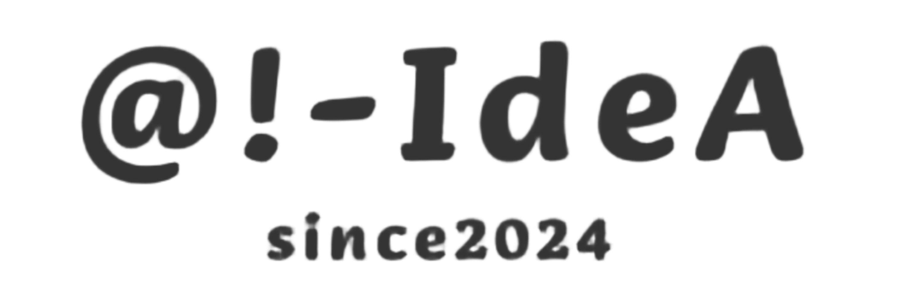 @!-idea(アッと！アイデア)