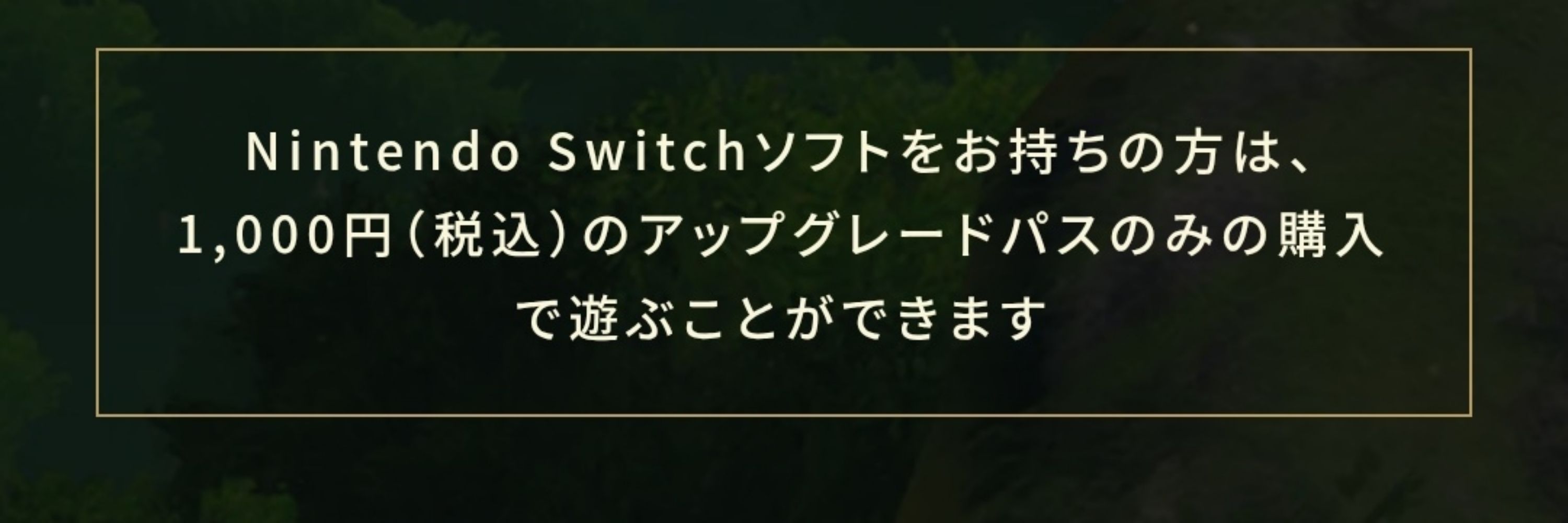 まかまか