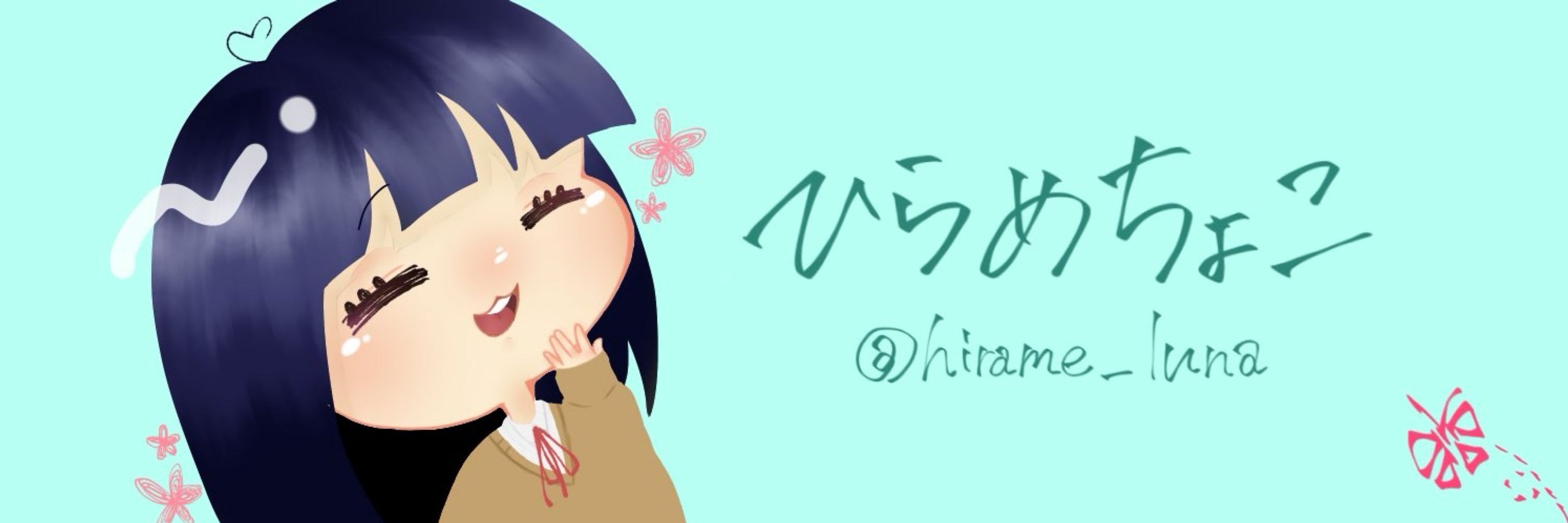 ひらめ