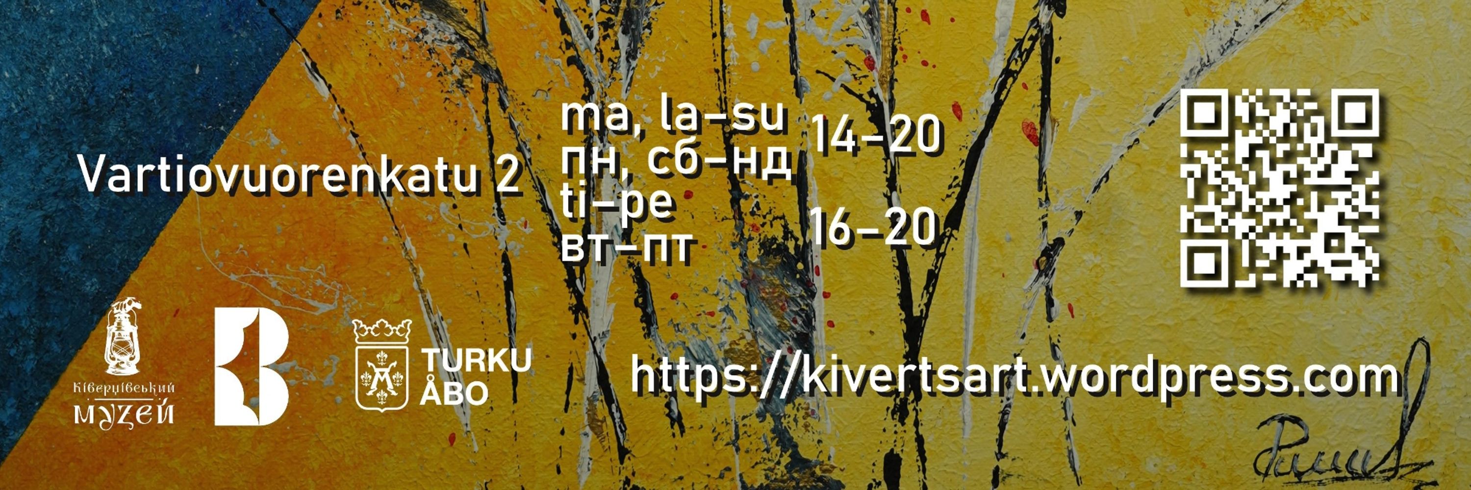 Kivertsart 3.6.-28.6.2025